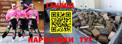 mix Ирбит