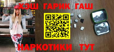 Альфа ПВП Бийск