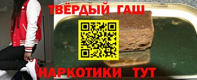 mix Ирбит