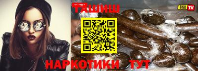 mix Ирбит