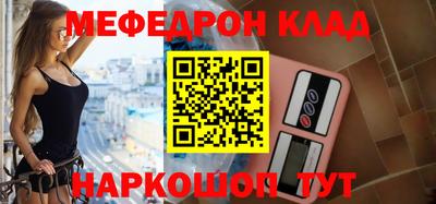 трава Изобильный