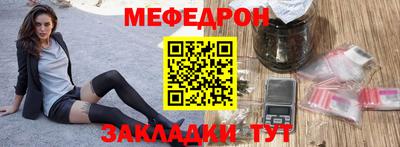 Альфа ПВП Бийск