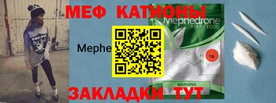 Альфа ПВП Бийск