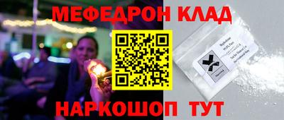 трава Изобильный
