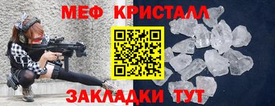 гашиш Берёзовский