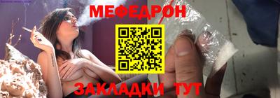 трава Изобильный