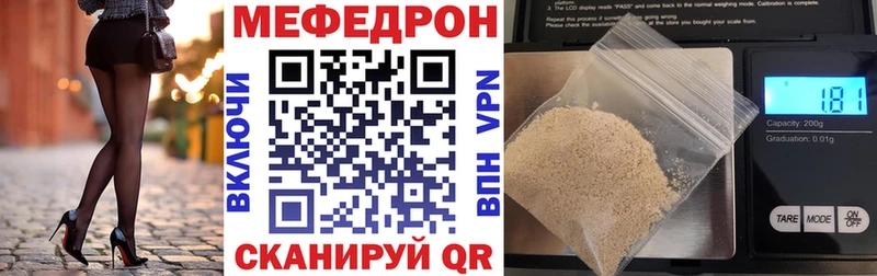 hydra ССЫЛКА  Шарыпово  МЕФ VHQ 