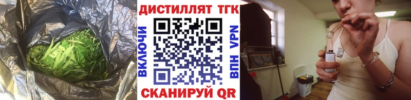 hydra зеркало Шарыпово дарк нет клад ТГК жижа